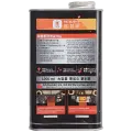 Board Washing Water (1000ML) (YCS)